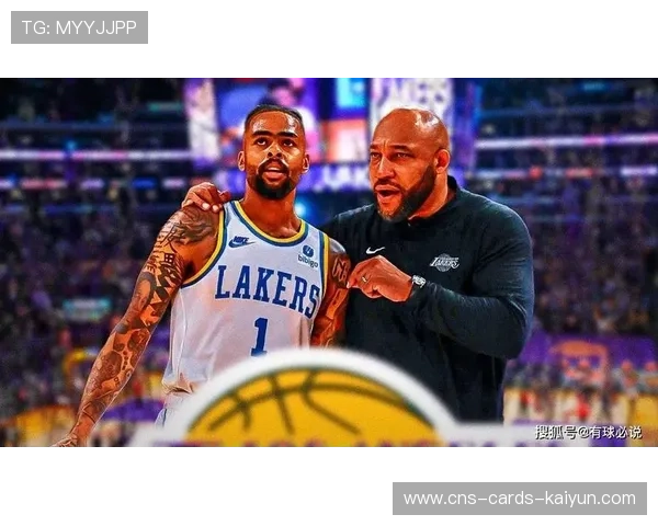 湖人分权新纪元：老将与新血的博弈开始