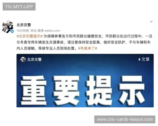 冬窗谈判心理战:如何识别对方真实底价? 冬窗谈判心理战:如何识别对方真实底价?