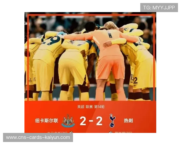 曼城格瓦迪奥尔后场长传助攻哈兰德再现连线，速度与精准的完美结合