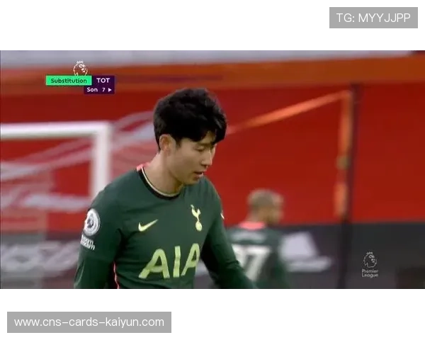 热刺凯恩远射破门,球队迎来关键胜利 热刺凯恩远射破门,球队迎来关键胜利