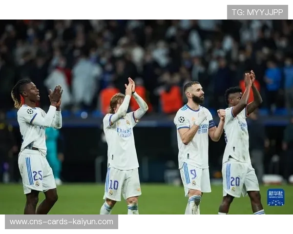 维尼修斯弧顶劲射皇马胜利在握